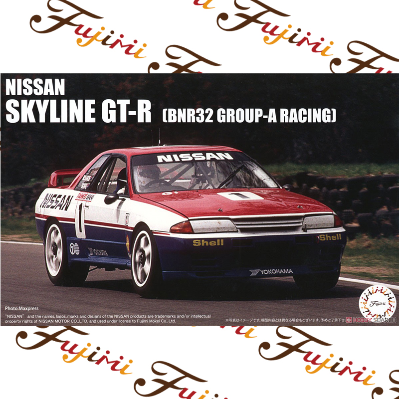 Model Kit Nissan Skyline - Statyczny zmontowany model samochodu Fujimi-04667 w