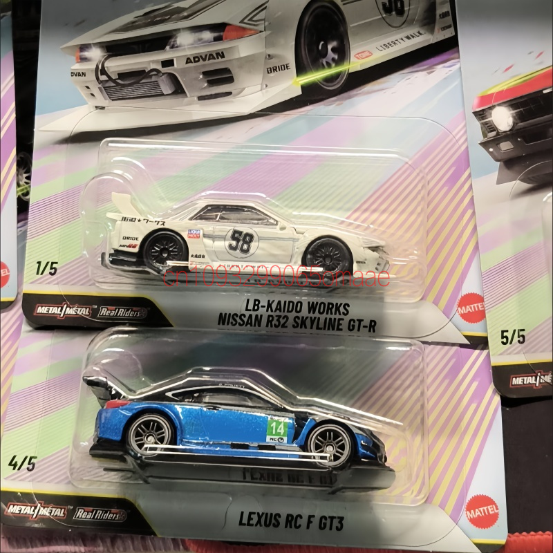 Model Kit Nissan Skyline - Oryginalny model samochodu Hot Wheels ze