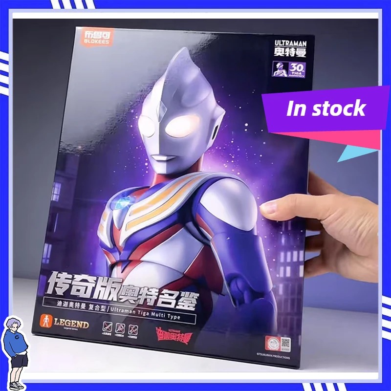 Model Kit Ultraman Tiga - Nowy zestaw do składania figurki Blokees