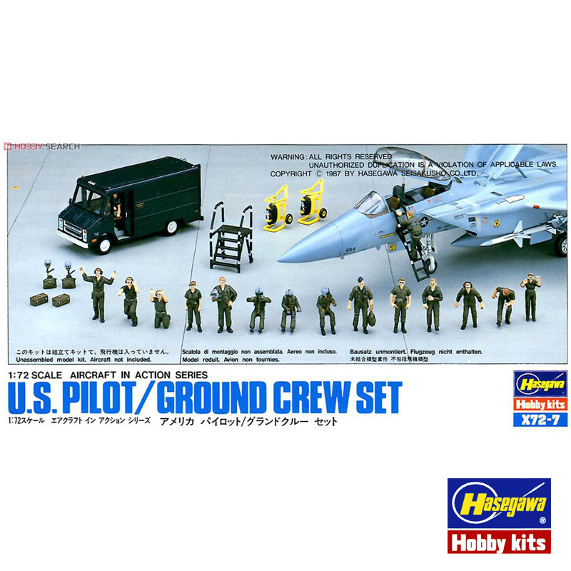 Model Kit Hasegawa - Model do samodzielnego montażu Hasegawa-35007 w