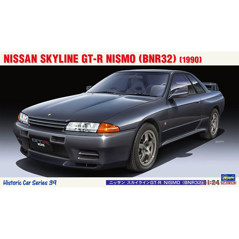Model Kit Nissan Skyline - Statyczny zmontowany model samochodu Hasegawa-21139 w