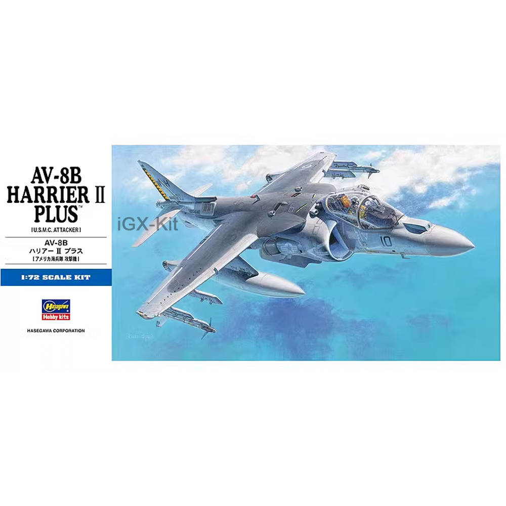 Model Kit Hasegawa - Hasegawa 00454 1/72 Skala US AV8B