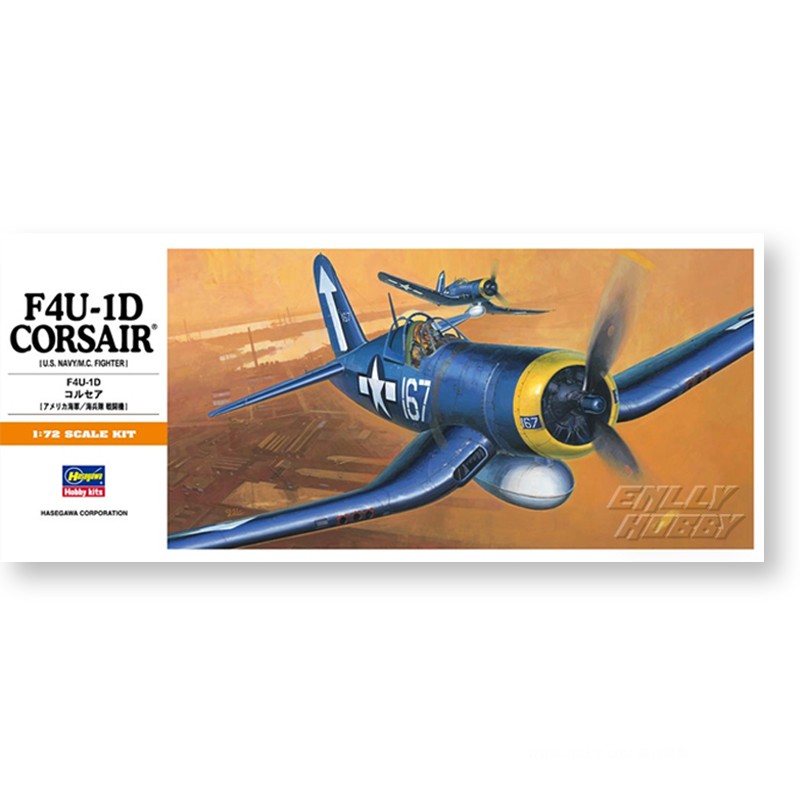 Model Kit Hasegawa - Hasegawa 00140 statyczny model montażowy zabawka