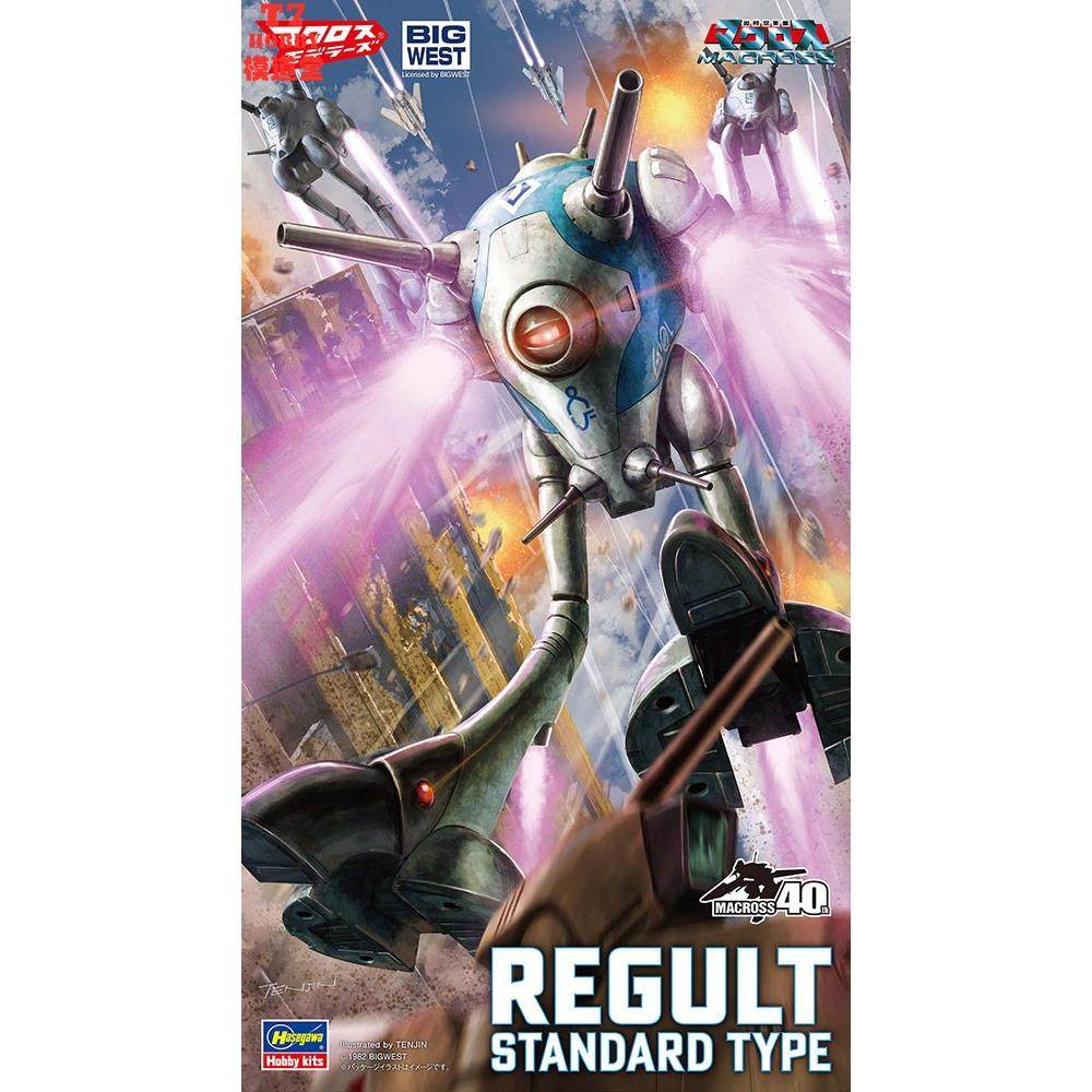 Model Kit Hasegawa - Hasegawa 1/72 Macross Regult Battle Pod