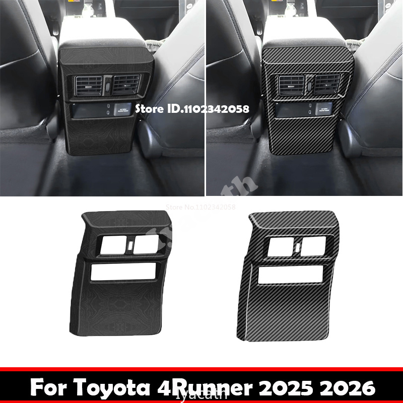 Model Kit Runner Organizer - Akcesoria do TOYOTA 4Runner 4 Runner