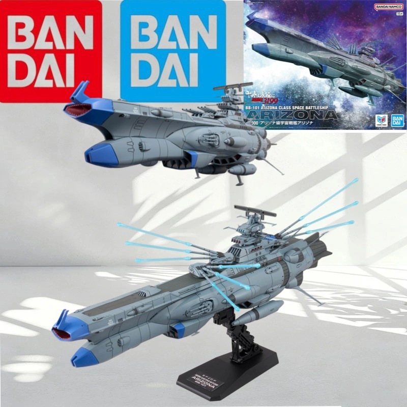 Model Kit Yamato Space - Oryginalny model do składania Bandai 1/1000