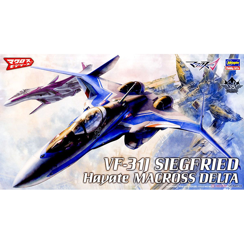Model Kit Hasegawa - Hasegawa-65729 plastikowy model montażowy 1/72 Macross