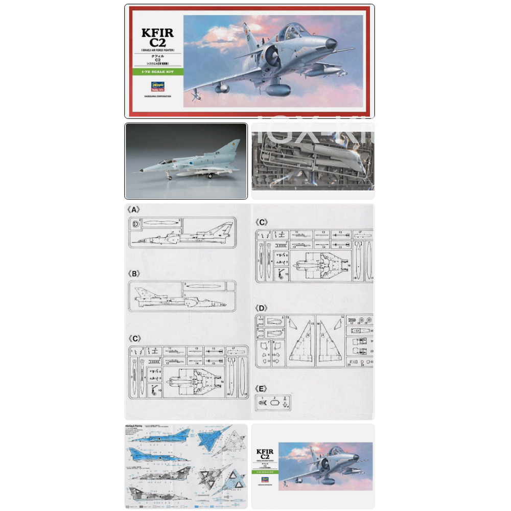 Model Kit Hasegawa - Hasegawa 00237 1:72 Skala 1:72 Izraelski