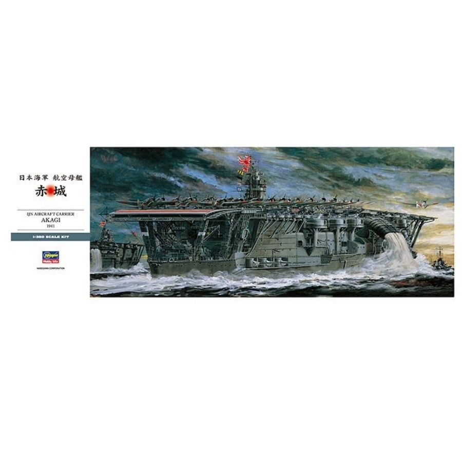 Model Kit Hasegawa - HASEGAWA HA40025 1/350 IJN Lotnokręt Akagi
