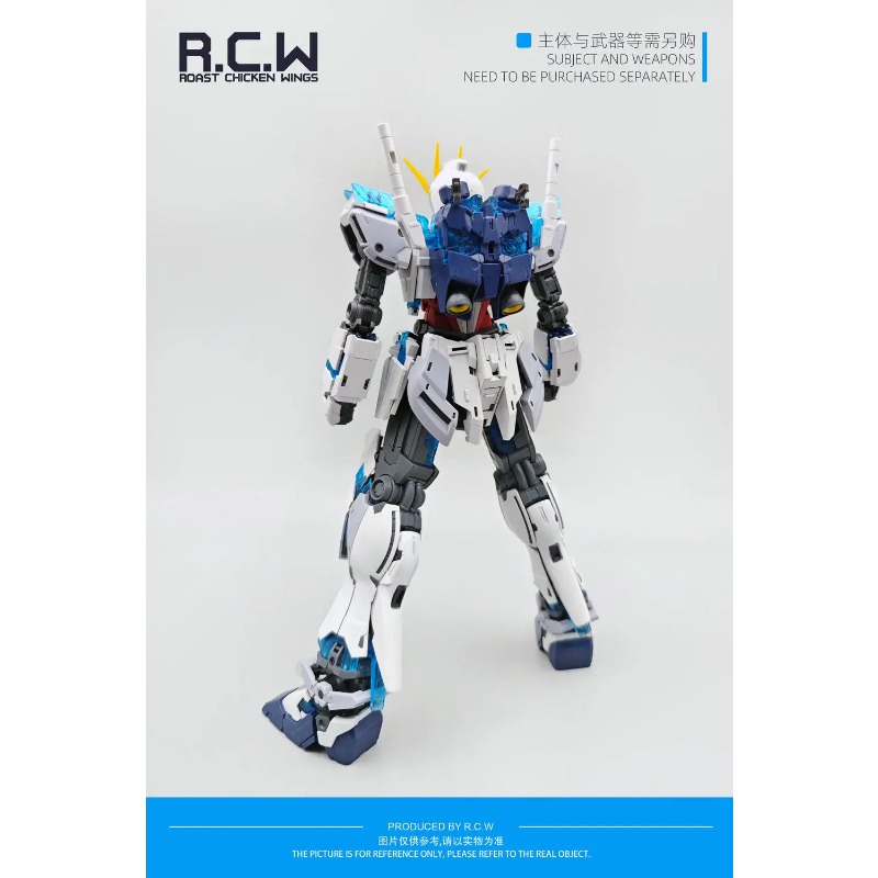 MG 1/100 RCW Sycomus - Zestaw  – Model Kit Unicorn recenzja i cena