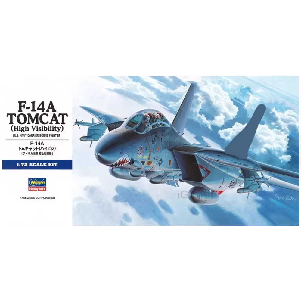 Hasegawa 00533 1:72 Skala US F – Model Kit Hasegawa recenzja i cena