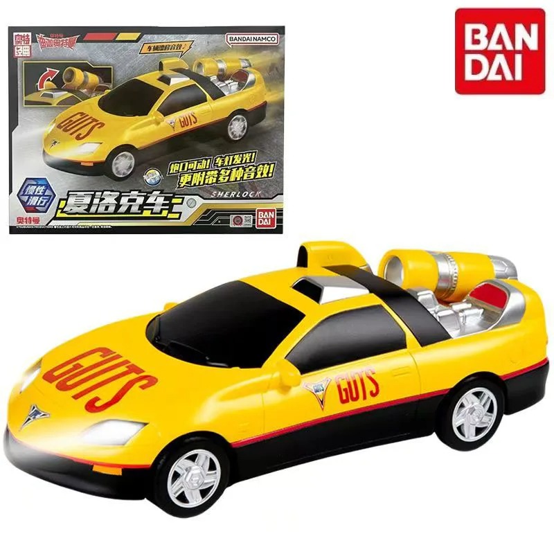Oryginalny Bandai Ultraman Tig – Model Kit Ultraman Tiga recenzja i cena