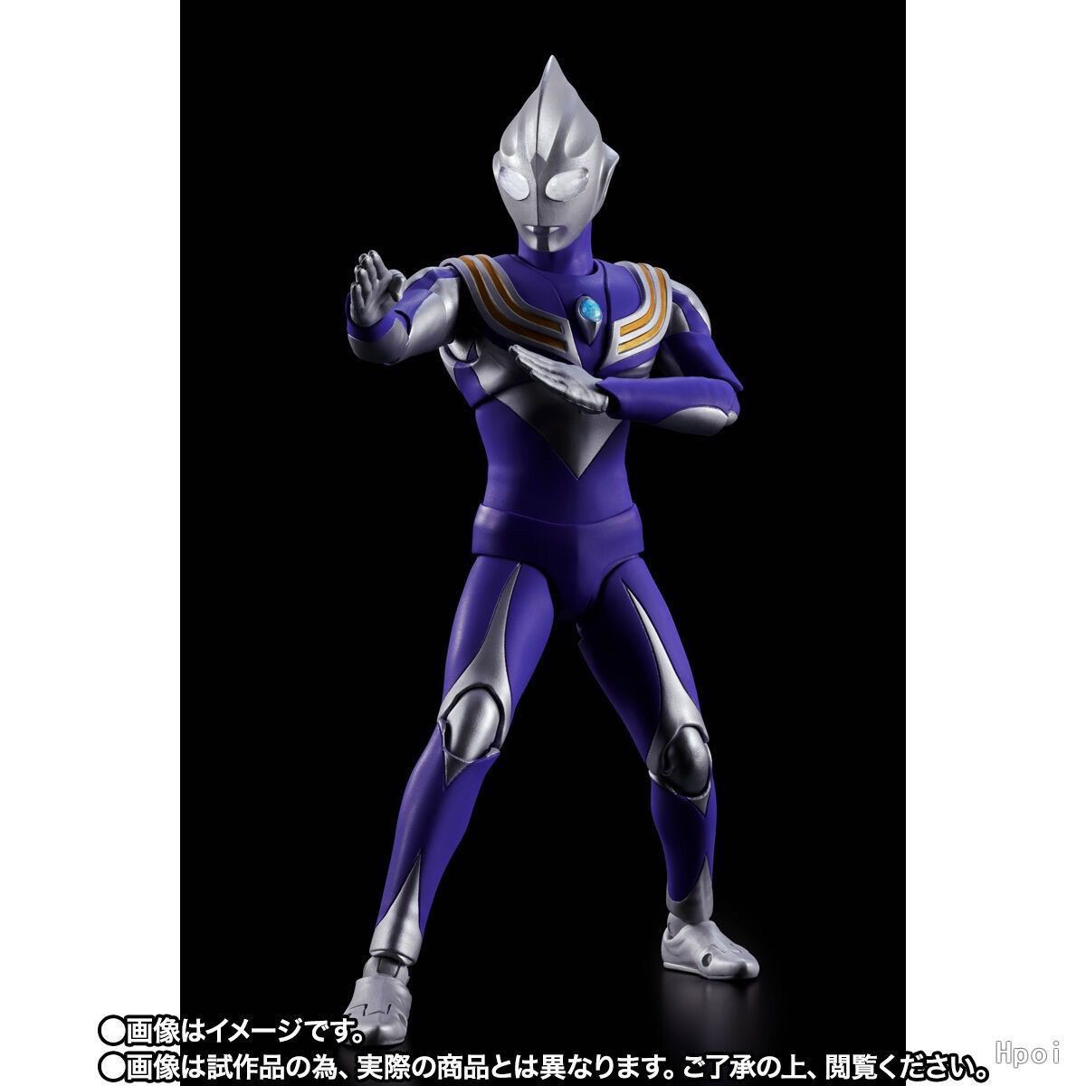 Oryginalny model Bandai Ultram – Model Kit Ultraman Tiga recenzja i cena