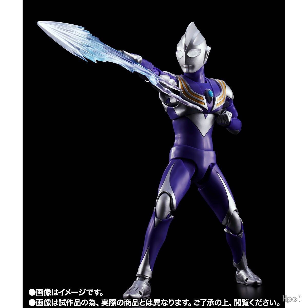 Oryginalny model Bandai Ultram – Model Kit Ultraman Tiga recenzja i cena
