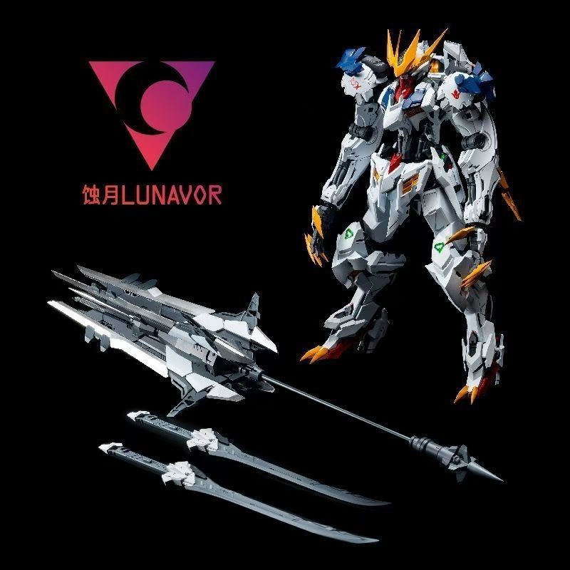 【W MAGAZYNIE】LUNAVOR MG 1/100  – Model Kit Eighty Six recenzja i cena