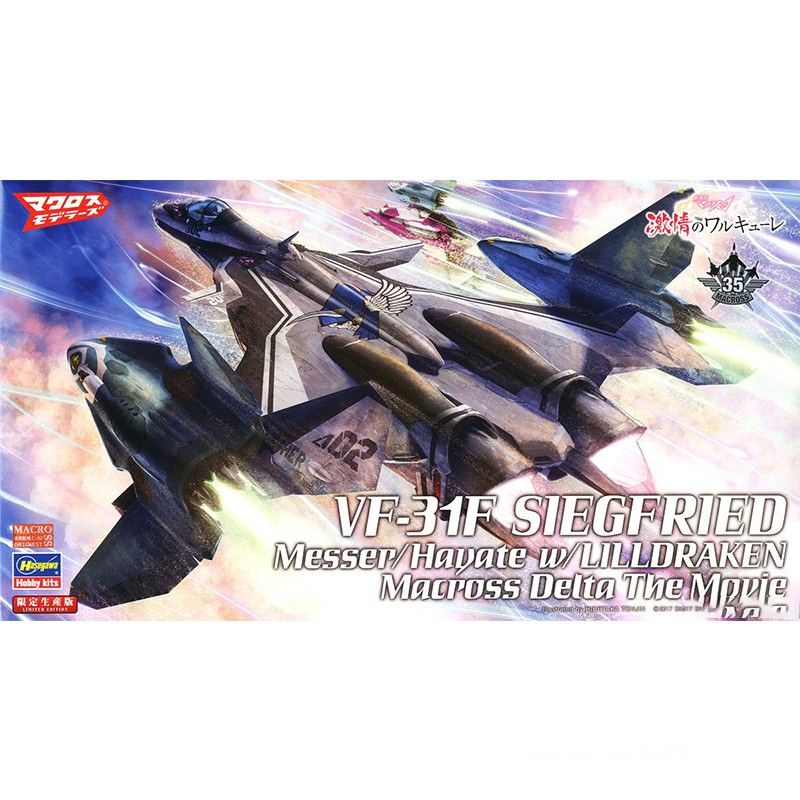 Hasegawa-65844 Plastikowy mode – Model Kit Hasegawa recenzja i cena