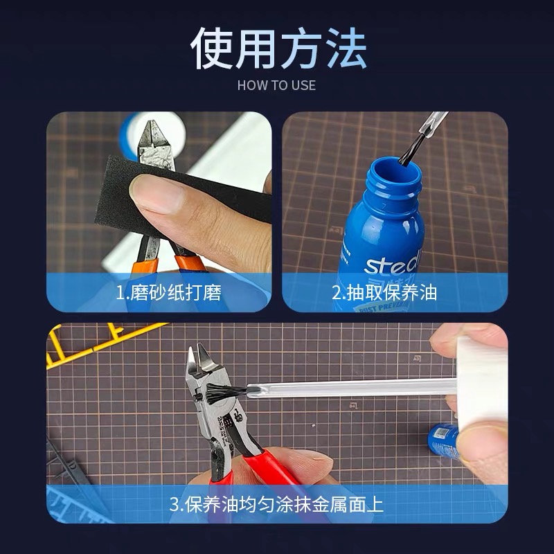Stedi 25ML Smar antykorozyjny  – Model Kit Paint Set recenzja i cena