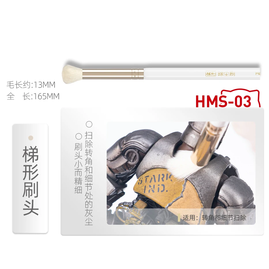 HOBBY MIO szczotka do usuwania – Model Kit Paint Remover recenzja i cena