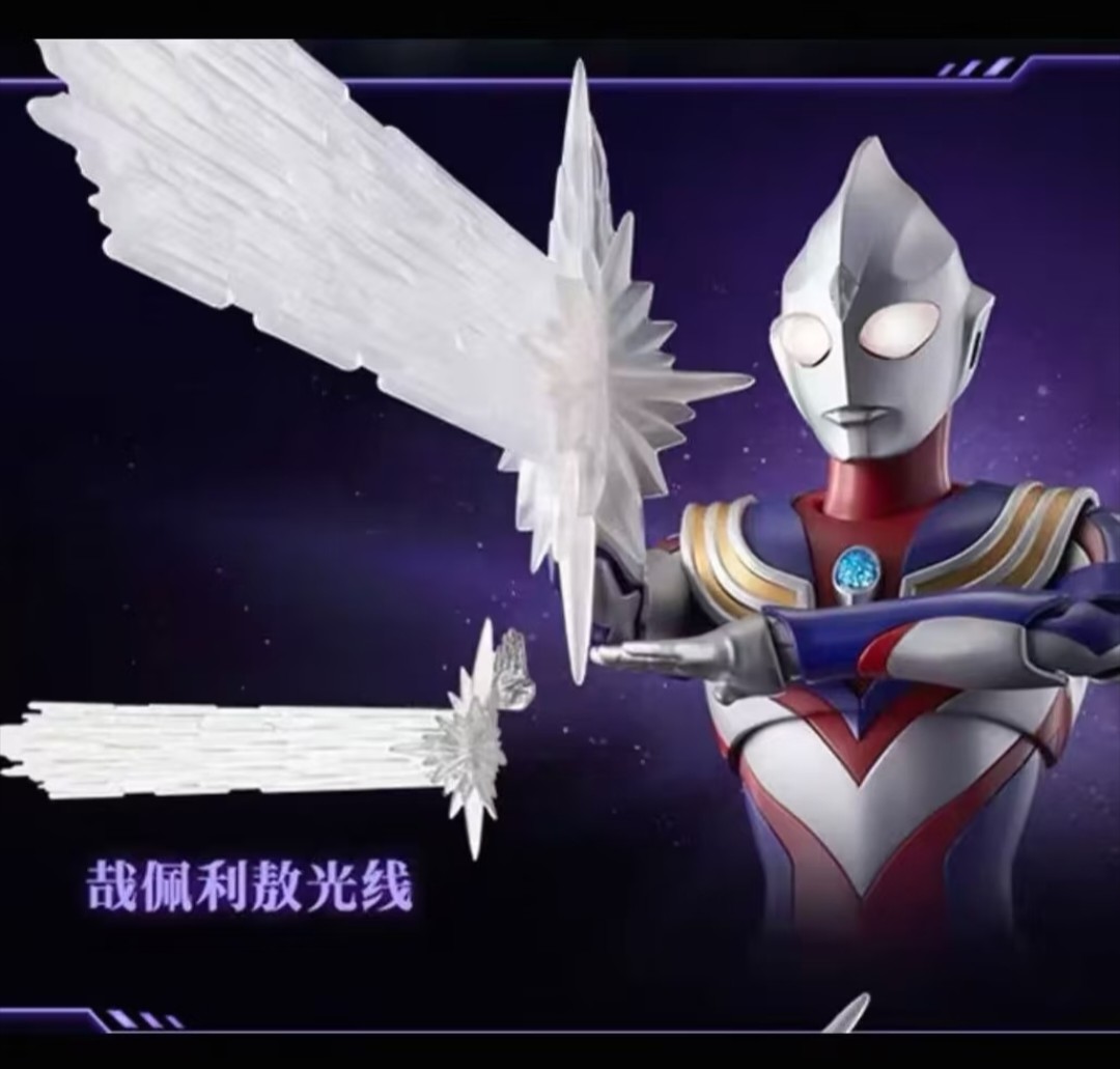 Nowy Zestaw Modelarski Blokees – Model Kit Ultraman Tiga recenzja i cena