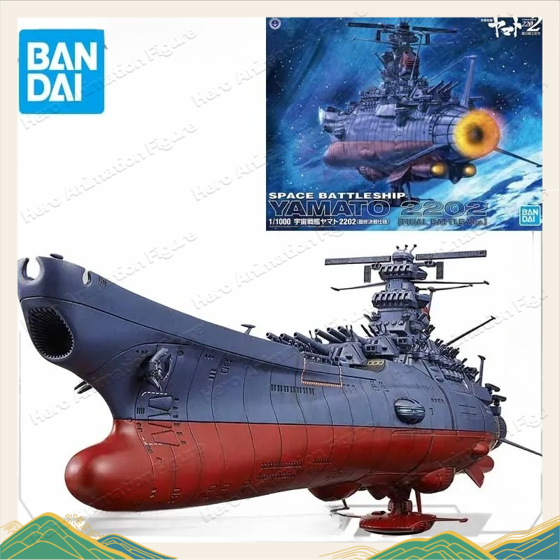 Oryginalny model do składania  – Model Kit Yamato Space recenzja i cena