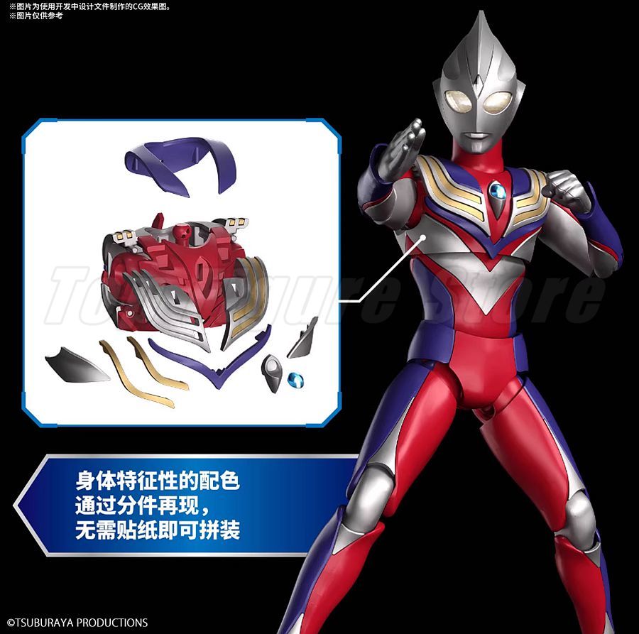 Bandai FRS Figure-rise Standar – Model Kit Ultraman Tiga recenzja i cena