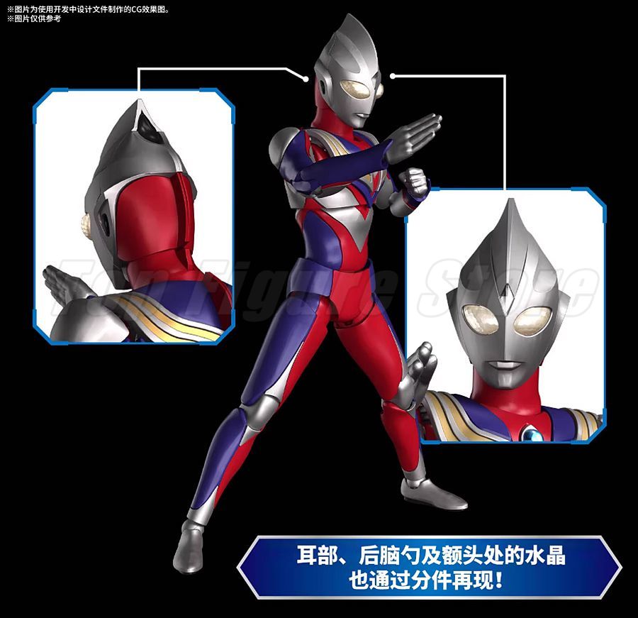 Bandai FRS Figure-rise Standar – Model Kit Ultraman Tiga recenzja i cena