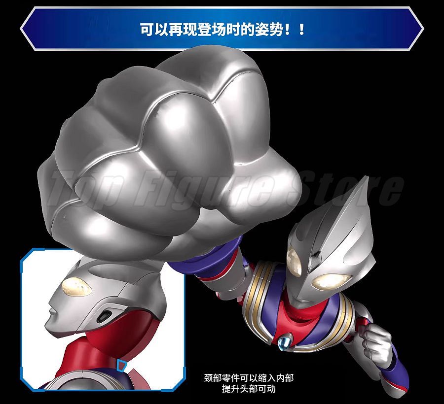Bandai FRS Figure-rise Standar – Model Kit Ultraman Tiga recenzja i cena