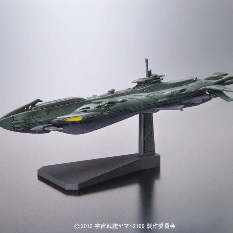 Bandai Plastikowy Model Kosmic – Model Kit Yamato Space recenzja i cena