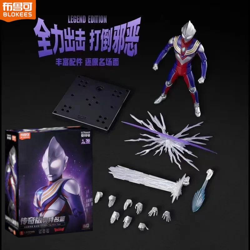 Na stanie Blokees Legeno Eoiti – Model Kit Ultraman Tiga recenzja i cena