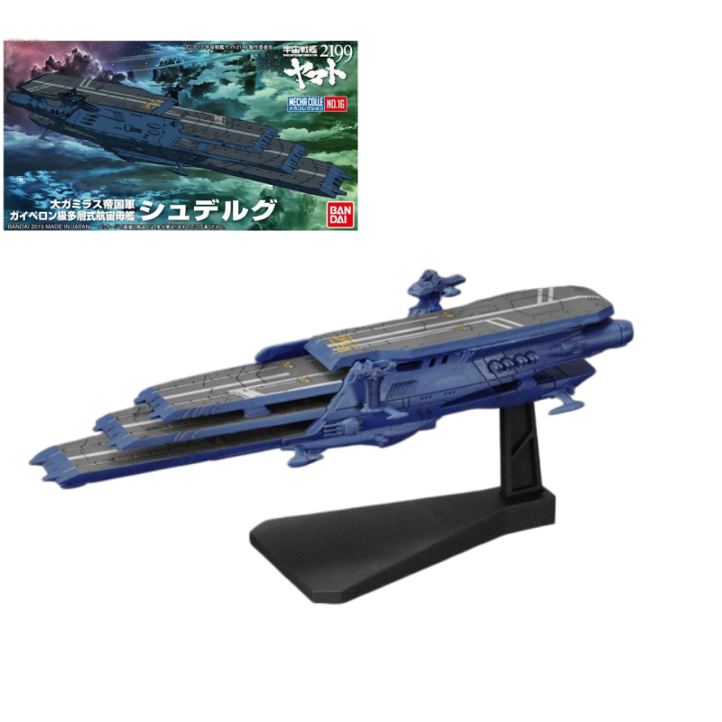 Oryginalny model okrętu kosmic – Model Kit Yamato Space recenzja i cena