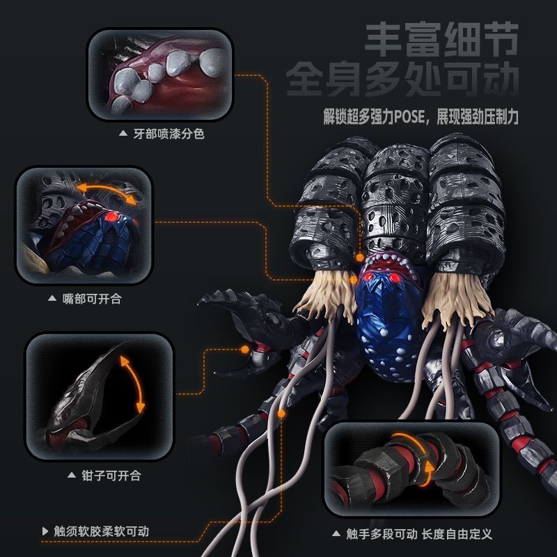 Oryginalne figurki Blokees Ult – Model Kit Ultraman Tiga recenzja i cena
