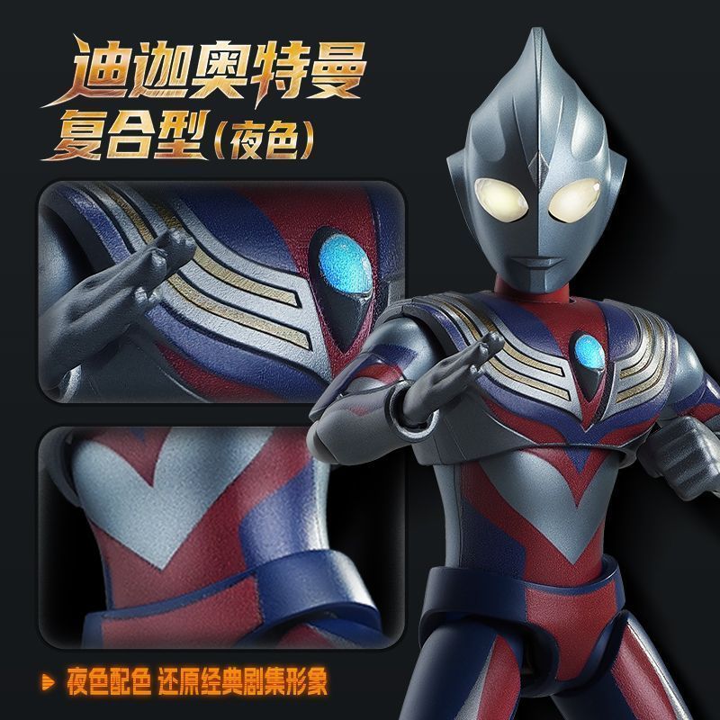 Oryginalne figurki Blokees Ult – Model Kit Ultraman Tiga recenzja i cena