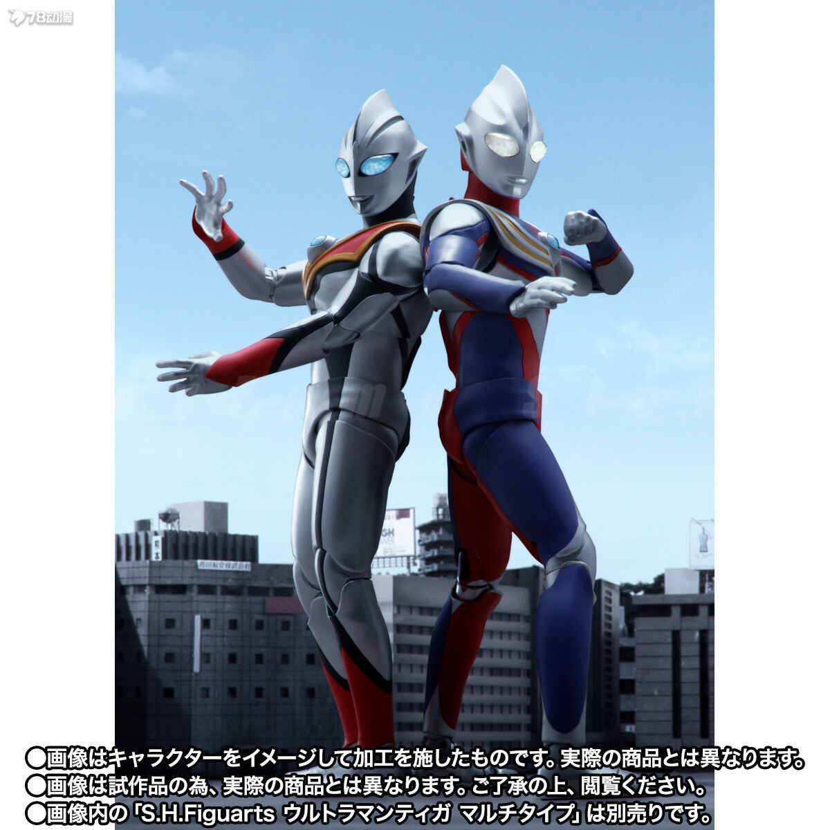 Bandai SHF S.H.Figuarts Ultram – Model Kit Ultraman Tiga recenzja i cena