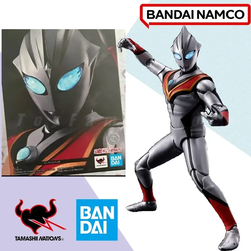 Bandai SHF S.H.Figuarts Ultram – Model Kit Ultraman Tiga recenzja i cena