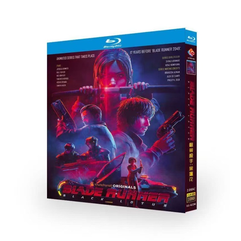 Blade Runner: Czarna Lilia ‎   – Model Kit Runner Organizer recenzja i cena