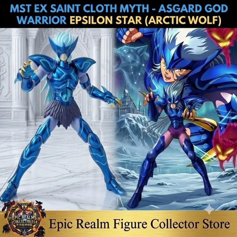 Figurka Saint Seiya MST Alioth – Model Kit Asgard recenzja i cena