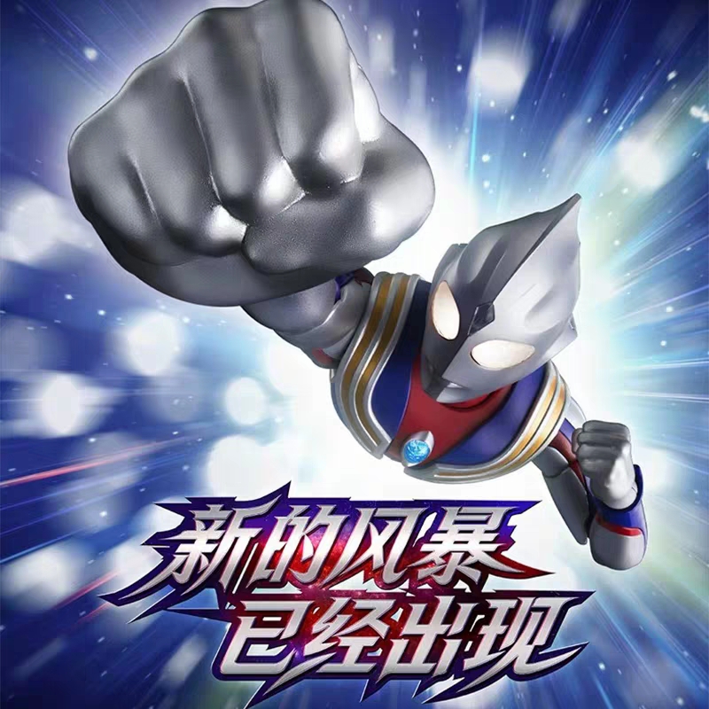 Blokees Nowa Figurka Akcji Ult – Model Kit Ultraman Tiga recenzja i cena