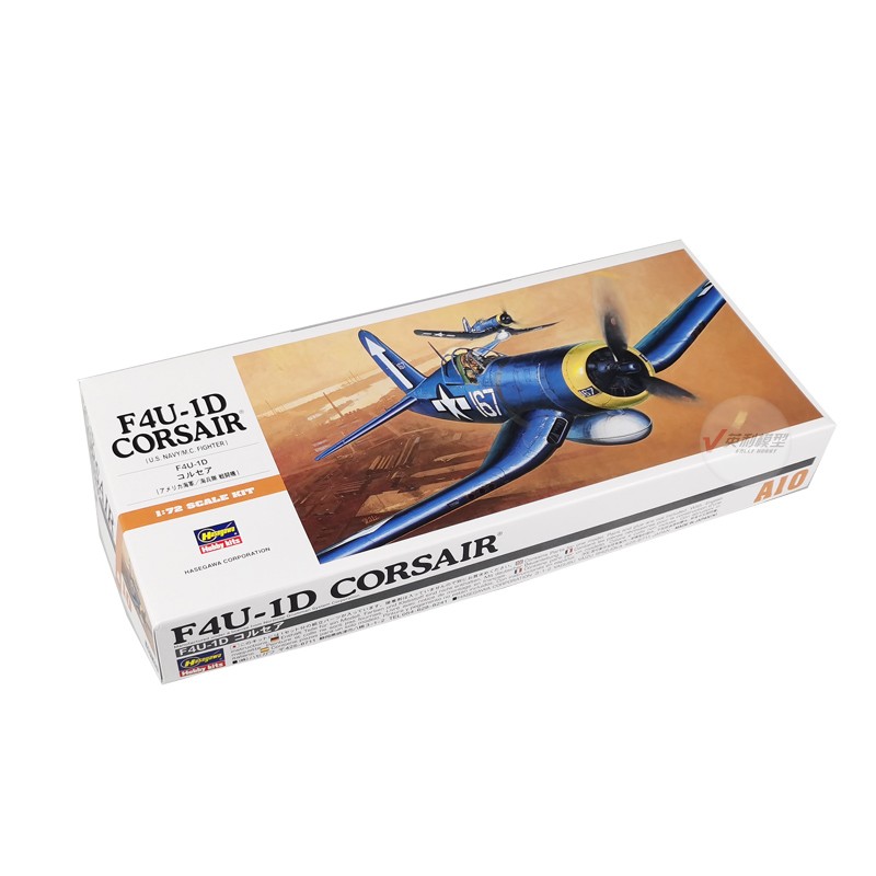 Hasegawa 00140 statyczny model – Model Kit Hasegawa recenzja i cena