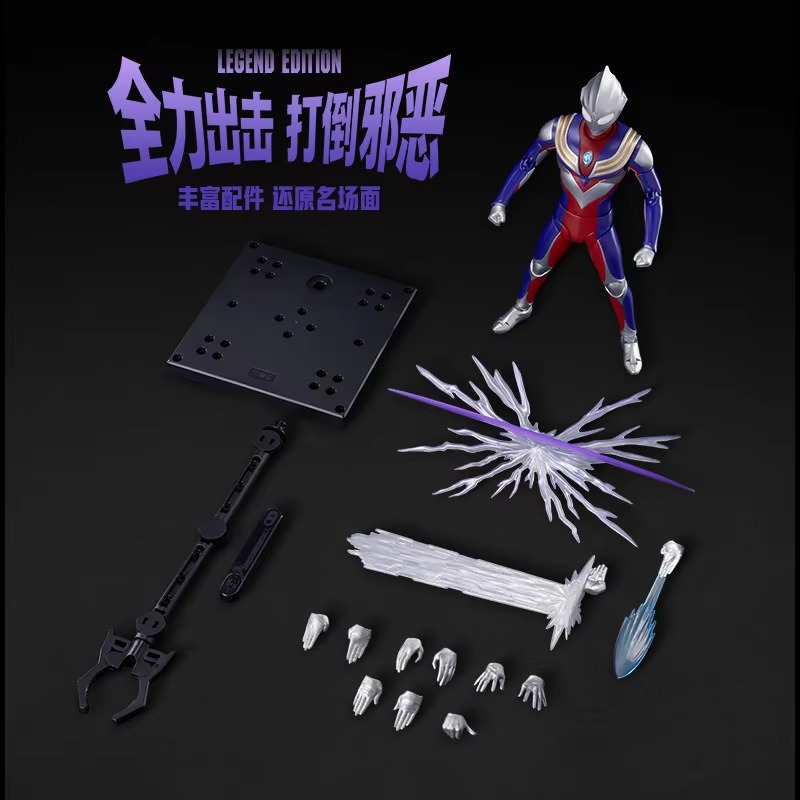 Oryginalny zestaw figurek Blok – Model Kit Ultraman Tiga recenzja i cena