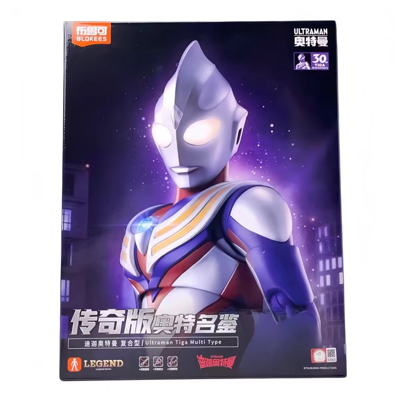 Oryginalny zestaw figurek Blok – Model Kit Ultraman Tiga recenzja i cena