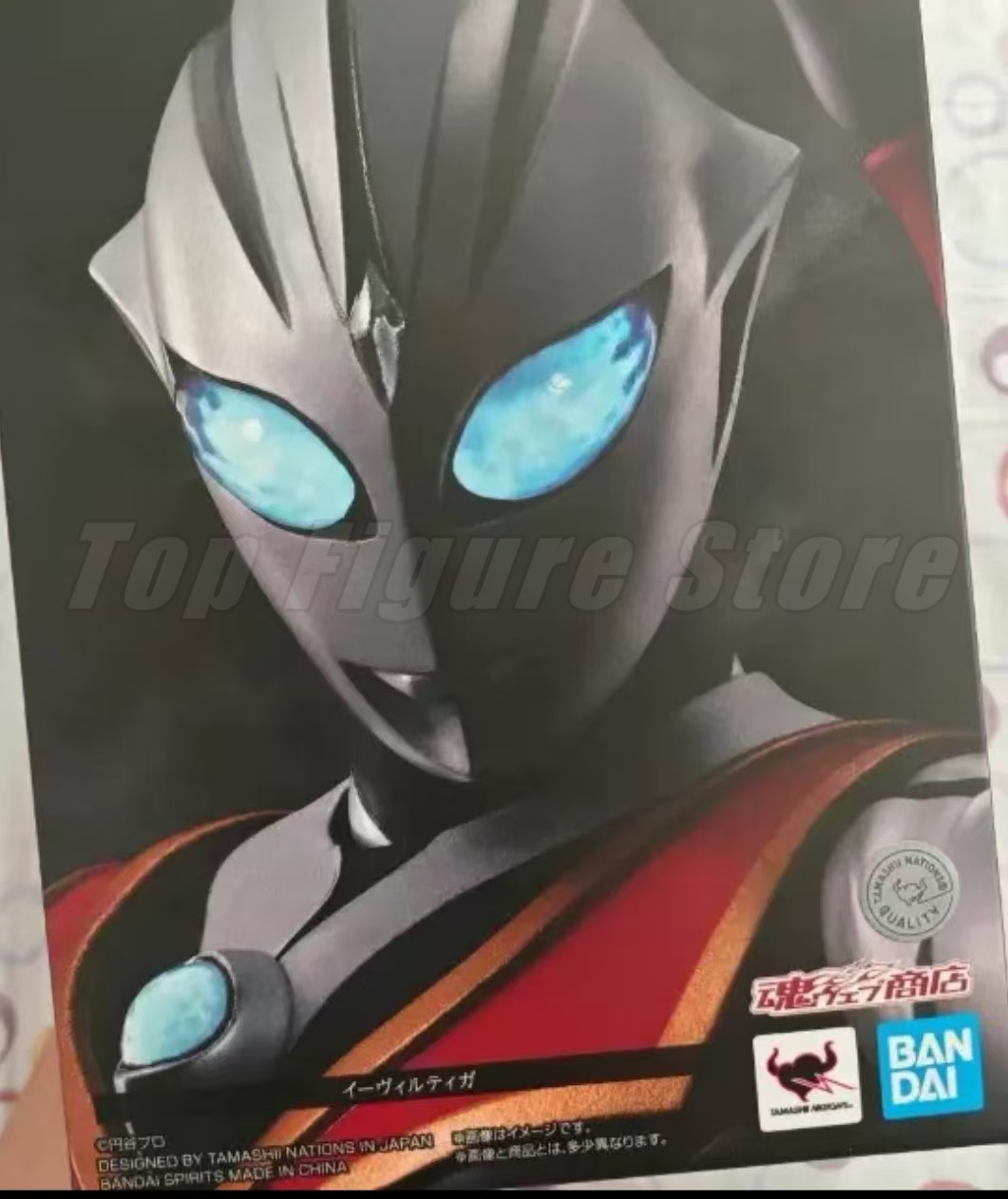 Bandai SHF S.H.Figuarts Ultram – Model Kit Ultraman Tiga recenzja i cena