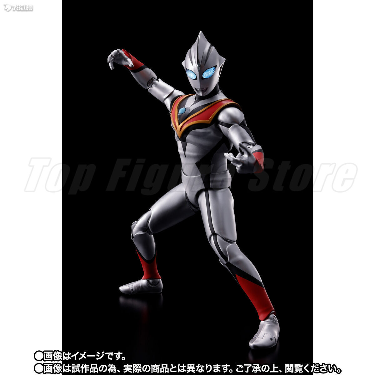 Bandai SHF S.H.Figuarts Ultram – Model Kit Ultraman Tiga recenzja i cena