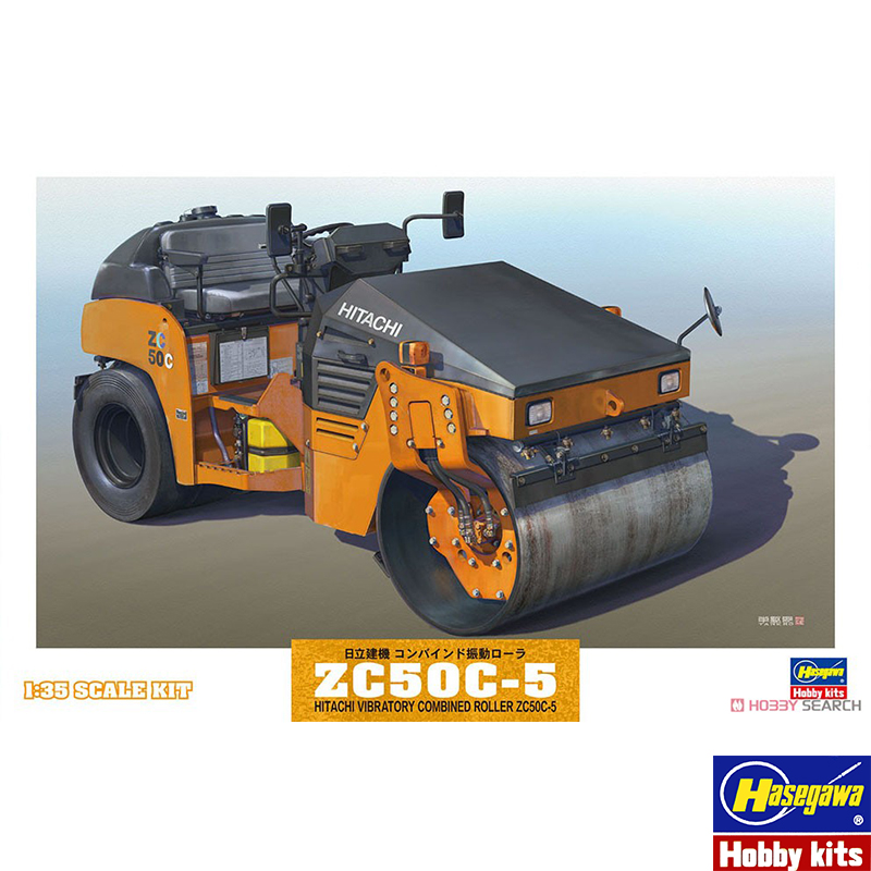 Statyczny model montażowy Hase – Model Kit Hasegawa recenzja i cena