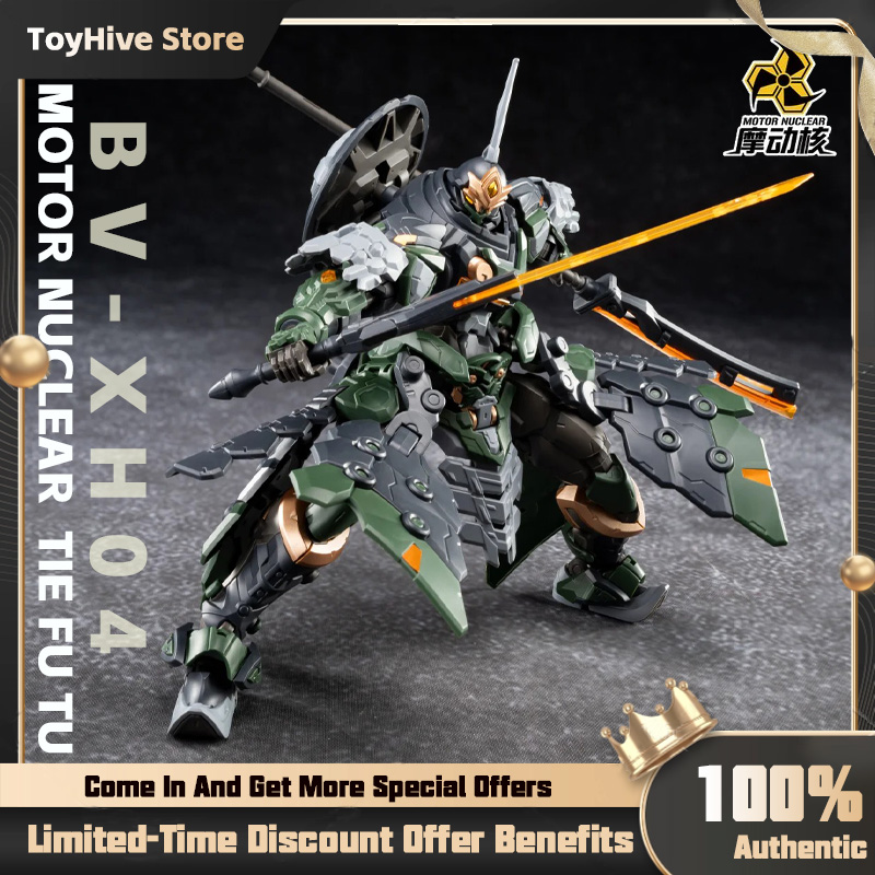【Na Stanie】MOTOR NUCLEAR BV-XH – Model Kit Eighty Six recenzja i cena