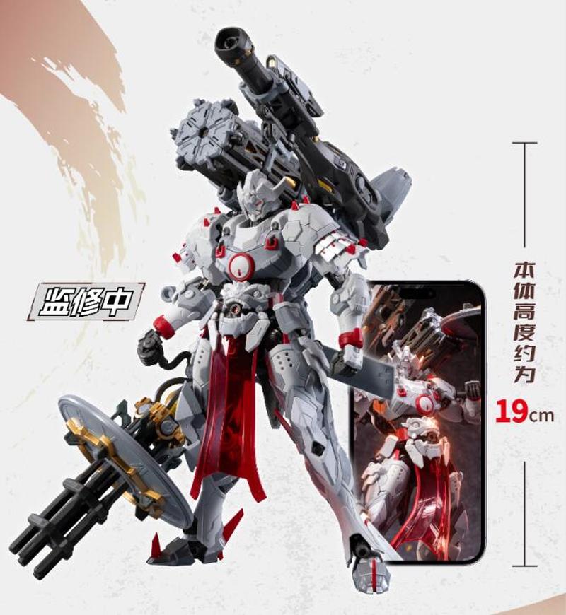 Nowy Model Mecha z Serii Nucle – Model Kit Eighty Six recenzja i cena