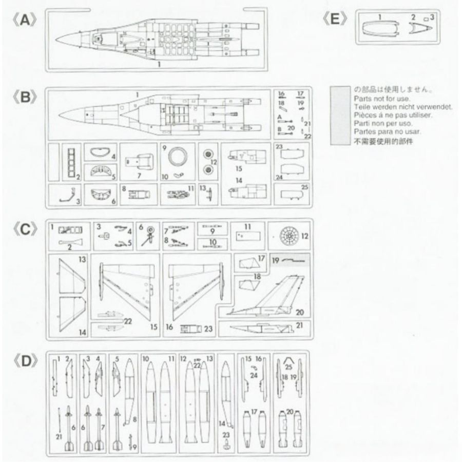 HASEGAWA HA00232 1/72 F-16C Fi – Model Kit Hasegawa recenzja i cena