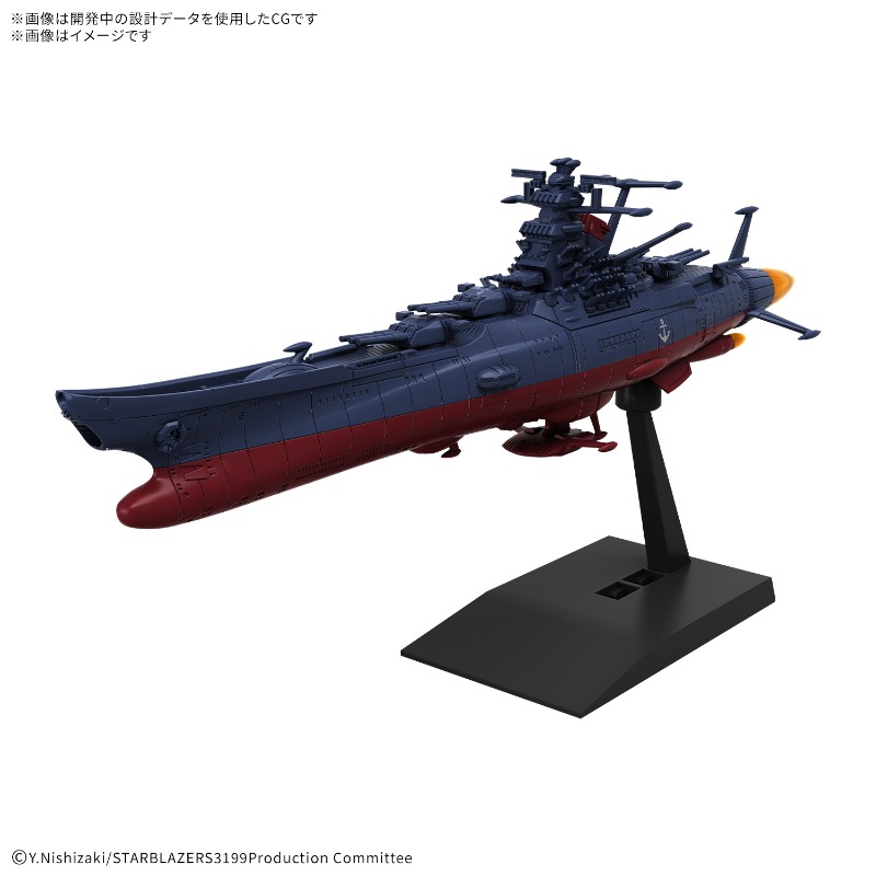 Oryginalny model Gundam Bandai – Model Kit Yamato Space recenzja i cena