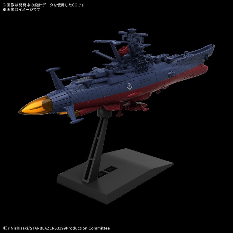 Oryginalny model Gundam Bandai – Model Kit Yamato Space recenzja i cena