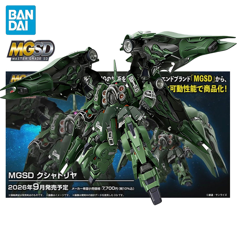 BANDAI MGSD Mobile Suit Gundam – Model Kit Unicorn recenzja i cena