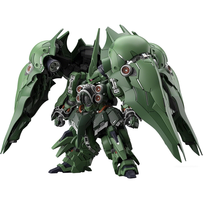 BANDAI MGSD Mobile Suit Gundam – Model Kit Unicorn recenzja i cena